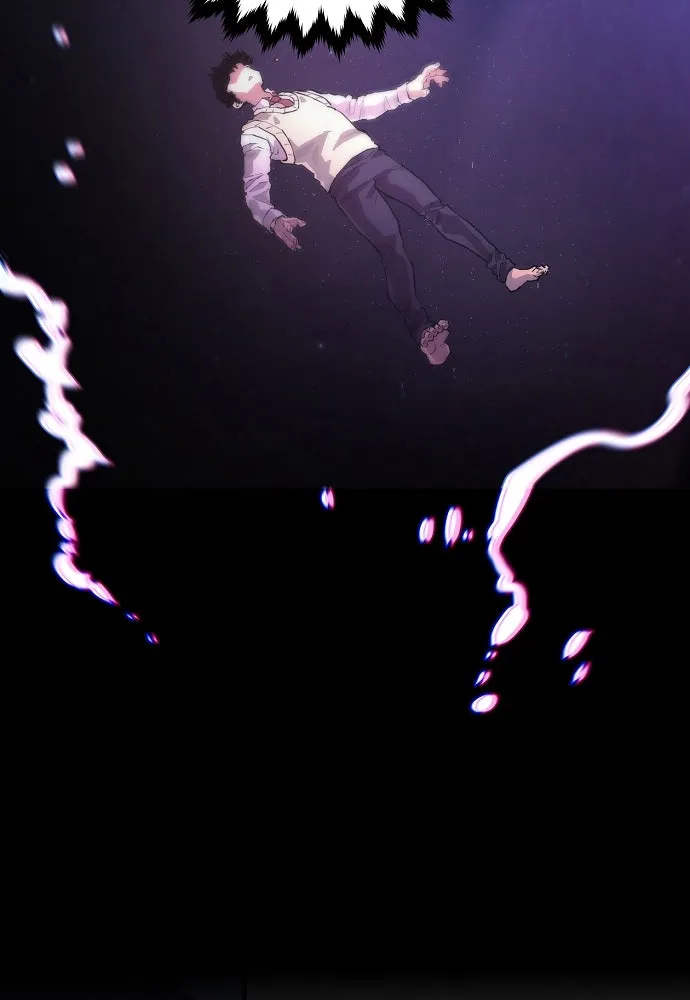 Player ตอนที่ 22 รูปที่ 59