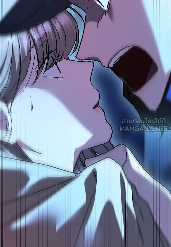 รักแล้วห้ามเลิก ตอนที่ 13 รูปที่ 150