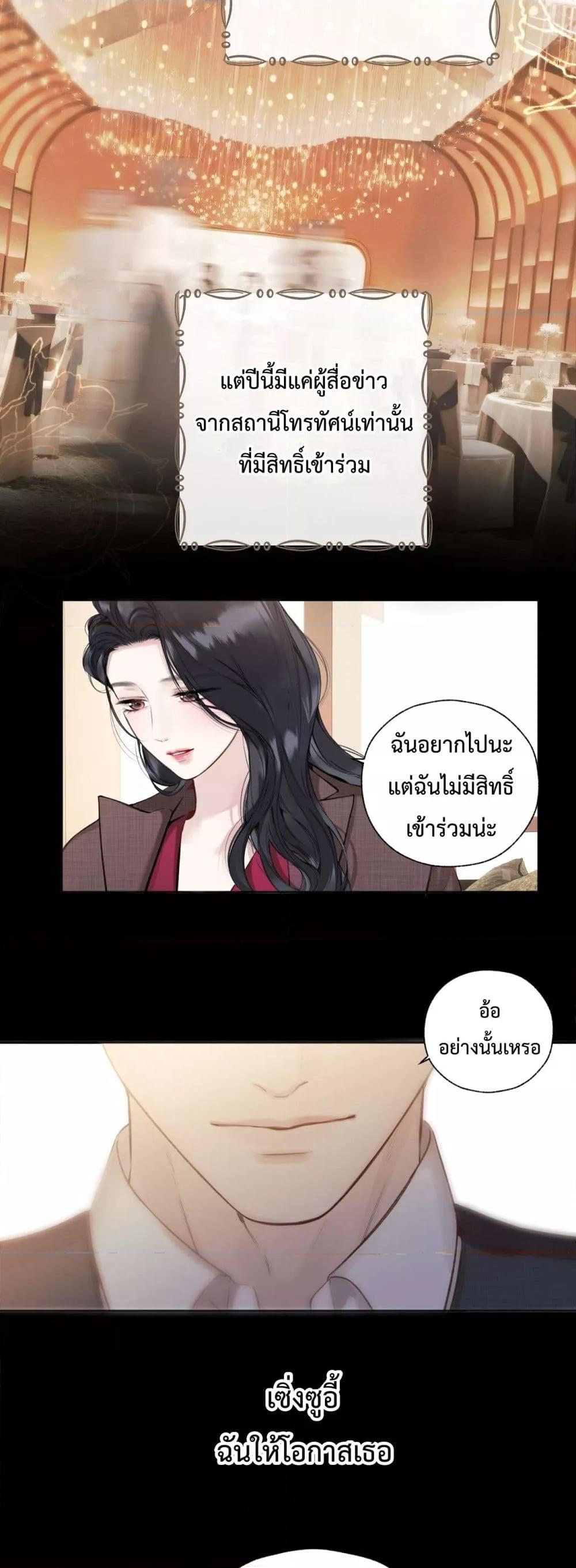 Manga-lc-com อ่านมังงะ อ่านการ์ตูน ออนไลน์ ฟรี AccidentalLove ตอนที่ 1 2 3 4 5 6 7 8 9 10 11 12 13 14 ฟรี ไม่มีโฆษณา Manga-lc - อ่าน มังงะ อ่าน การ์ตูน ออนไลน์ อ่านมังงะ ฟรี