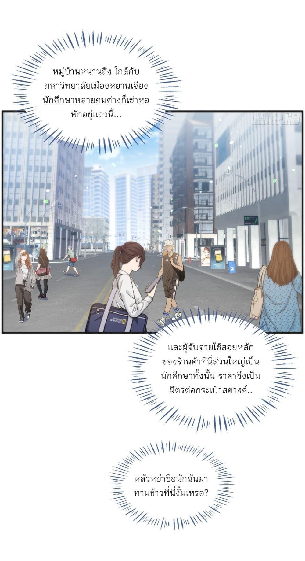 Manga-lc-com อ่านมังงะ อ่านการ์ตูน ออนไลน์ ฟรี Became a Billionaire After Dog Licking Improperly ตอนที่ 1 2 3 4 5 6 7 8 9 10 11 12 13 14 ฟรี ไม่มีโฆษณา Manga-lc - อ่าน มังงะ อ่าน การ์ตูน ออนไลน์ อ่านมังงะ ฟรี