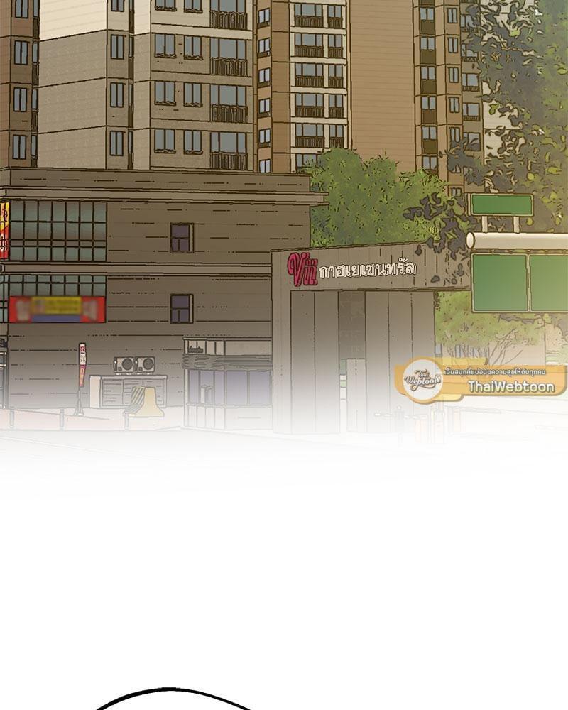 Doujin-Lc- อ่าน โดจิน มังฮวา เกาหลี ญี่ปุ่น จีน แปลไทย Tutoring the Lonely Missus ตอนที่ 1 2 3 4 5 6 7 8 9 10 11 12 13 14 ฟรี ไม่มีโฆษณา อ่าน โดจิน Manhwa เกาหลี ญี่ปุ่น จีน เรามีครบ คัดมาให้เน้นๆ โดจิน 18+ รับประกันความฟินโดย  Doujin Lc