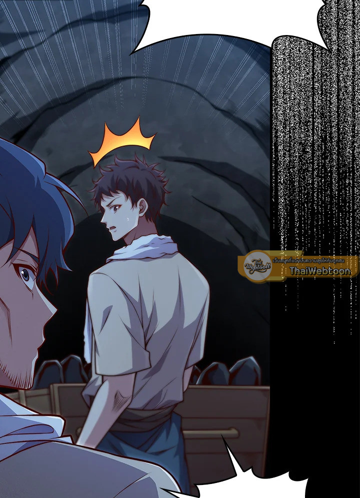 Manga-lc-com อ่านมังงะ อ่านการ์ตูน ออนไลน์ ฟรี The Lord of Coins ตอนที่ 1 2 3 4 5 6 7 8 9 10 11 12 13 14 ฟรี ไม่มีโฆษณา Manga-lc - อ่าน มังงะ อ่าน การ์ตูน ออนไลน์ อ่านมังงะ ฟรี