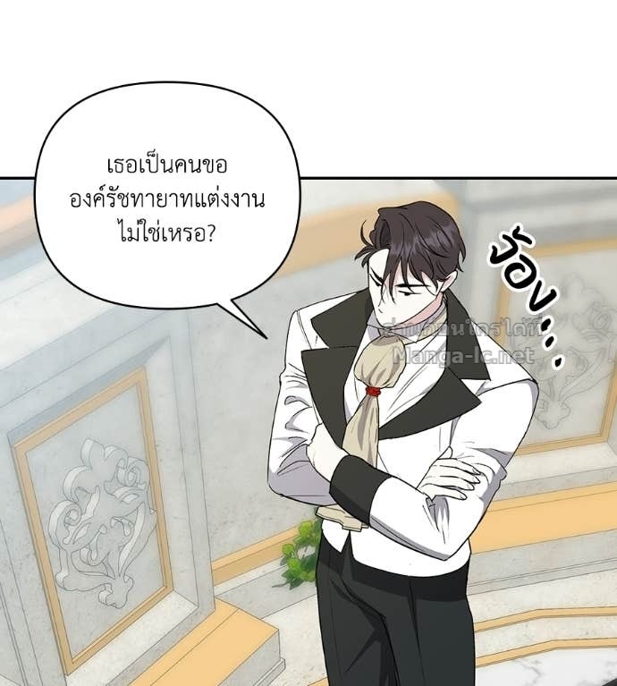 Doujin-Lc- อ่าน โดจิน มังฮวา เกาหลี ญี่ปุ่น จีน แปลไทย คิดว่าการบิดเบือนต้นฉบับ มันทำได้ง่าย ๆ หรือไง ตอนที่ 1 2 3 4 5 6 7 8 9 10 11 12 13 14 ฟรี ไม่มีโฆษณา อ่าน โดจิน Manhwa เกาหลี ญี่ปุ่น จีน เรามีครบ คัดมาให้เน้นๆ โดจิน 18+ รับประกันความฟินโดย Doujin Lc