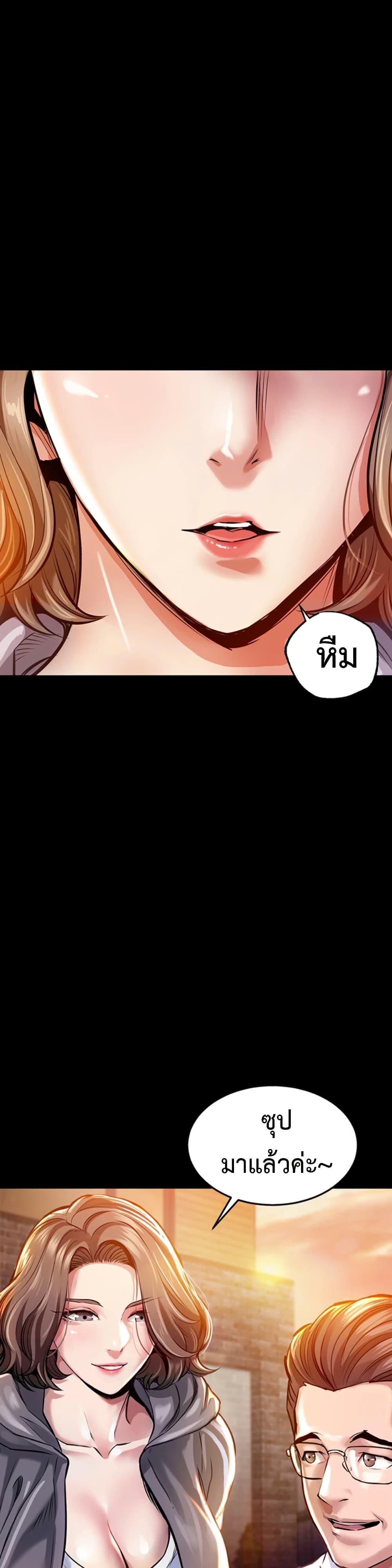 Doujin-Lc- อ่าน โดจิน มังฮวา เกาหลี ญี่ปุ่น จีน แปลไทย Glorious Homecoming ตอนที่ 1 2 3 4 5 6 7 8 9 10 11 12 13 14 ฟรี ไม่มีโฆษณา อ่าน โดจิน Manhwa เกาหลี ญี่ปุ่น จีน เรามีครบ คัดมาให้เน้นๆ โดจิน 18+ รับประกันความฟินโดย  Doujin Lc