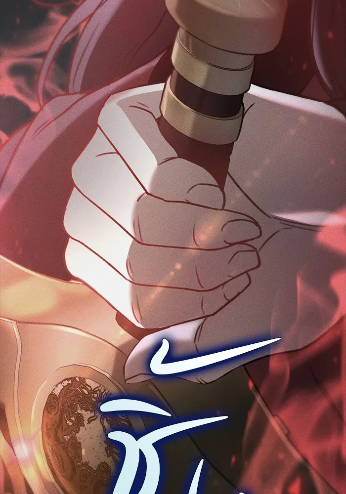 ดาบแห่งจักรพรรดิ ตอนที่ 56 รูปที่ 71