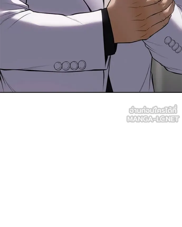 Baek XX ตอนที่ 149 รูปที่ 215