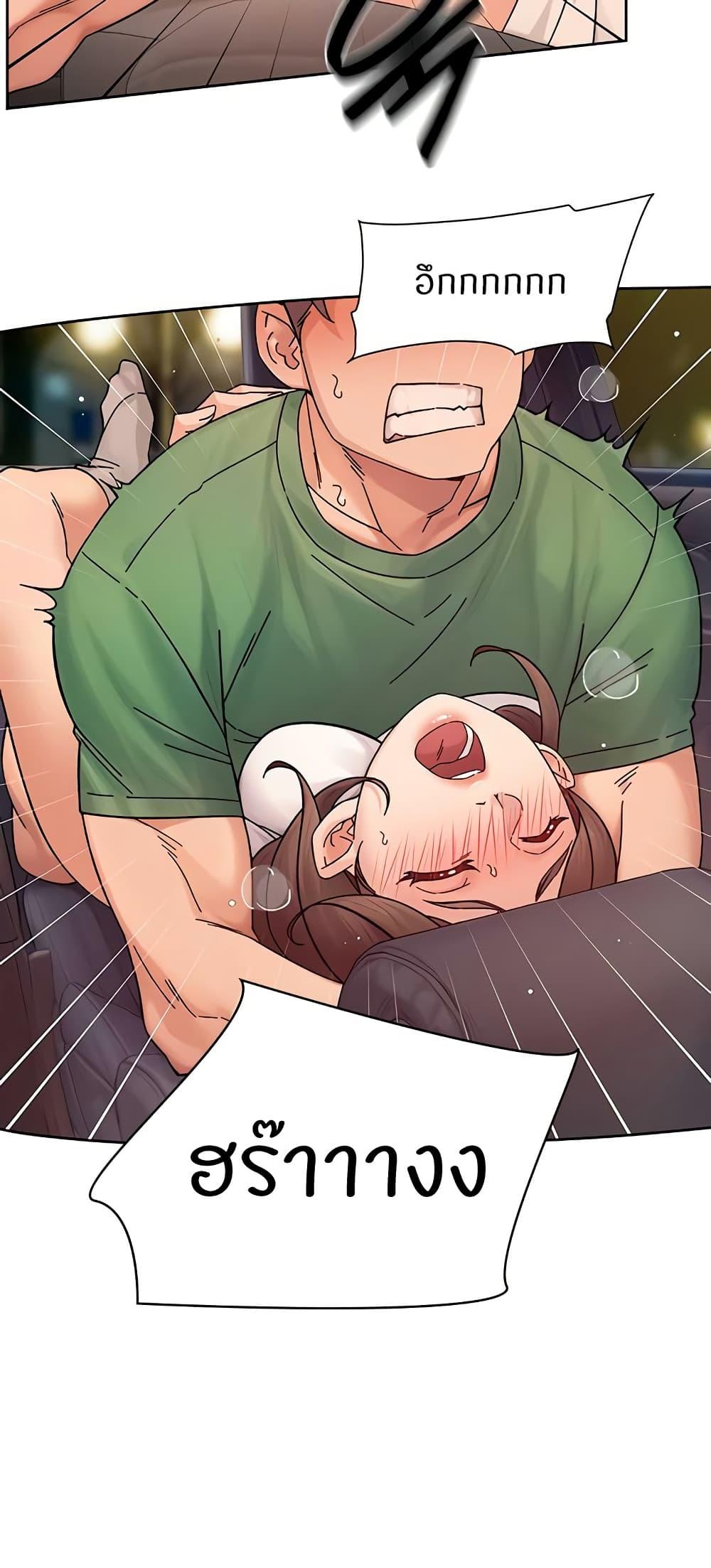 Doujin-Lc- อ่าน โดจิน มังฮวา เกาหลี ญี่ปุ่น จีน แปลไทย Cleaning Service ตอนที่ 1 2 3 4 5 6 7 8 9 10 11 12 13 14 ฟรี ไม่มีโฆษณา อ่าน โดจิน Manhwa เกาหลี ญี่ปุ่น จีน เรามีครบ คัดมาให้เน้นๆ โดจิน 18+ รับประกันความฟินโดย  Doujin Lc