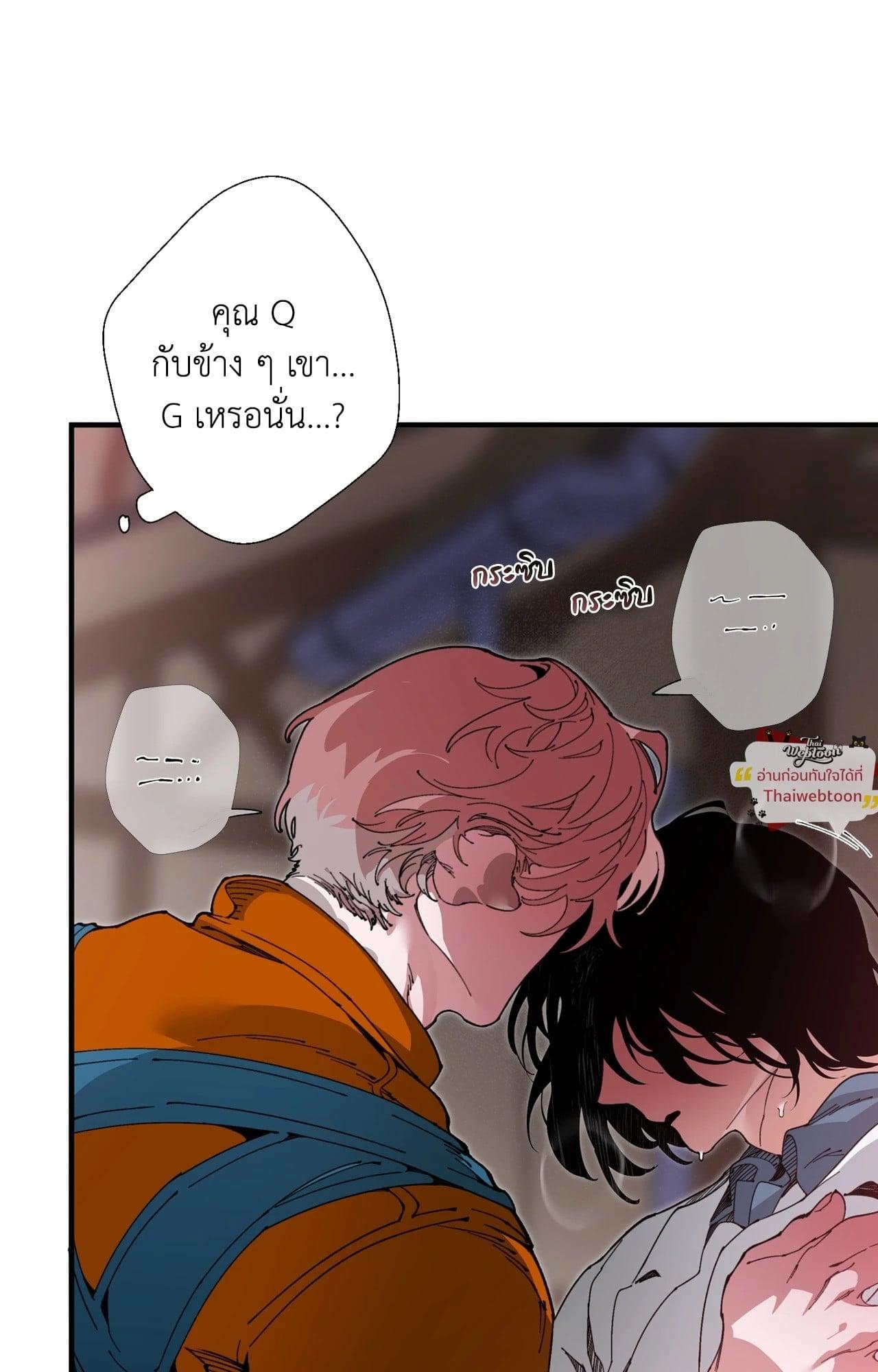 Doujin-Lc- อ่าน โดจิน มังฮวา เกาหลี ญี่ปุ่น จีน แปลไทย Mr.A's Farm ตอนที่ 1 2 3 4 5 6 7 8 9 10 11 12 13 14 ฟรี ไม่มีโฆษณา อ่าน โดจิน Manhwa เกาหลี ญี่ปุ่น จีน เรามีครบ คัดมาให้เน้นๆ โดจิน 18+ รับประกันความฟินโดย  Doujin Lc