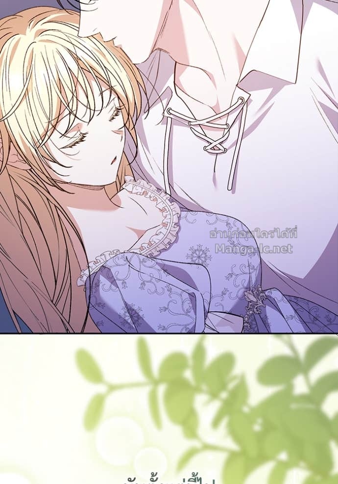 Doujin-Lc- อ่าน โดจิน มังฮวา เกาหลี ญี่ปุ่น จีน แปลไทย คิดว่าการบิดเบือนต้นฉบับ มันทำได้ง่าย ๆ หรือไง ตอนที่ 1 2 3 4 5 6 7 8 9 10 11 12 13 14 ฟรี ไม่มีโฆษณา อ่าน โดจิน Manhwa เกาหลี ญี่ปุ่น จีน เรามีครบ คัดมาให้เน้นๆ โดจิน 18+ รับประกันความฟินโดย Doujin Lc