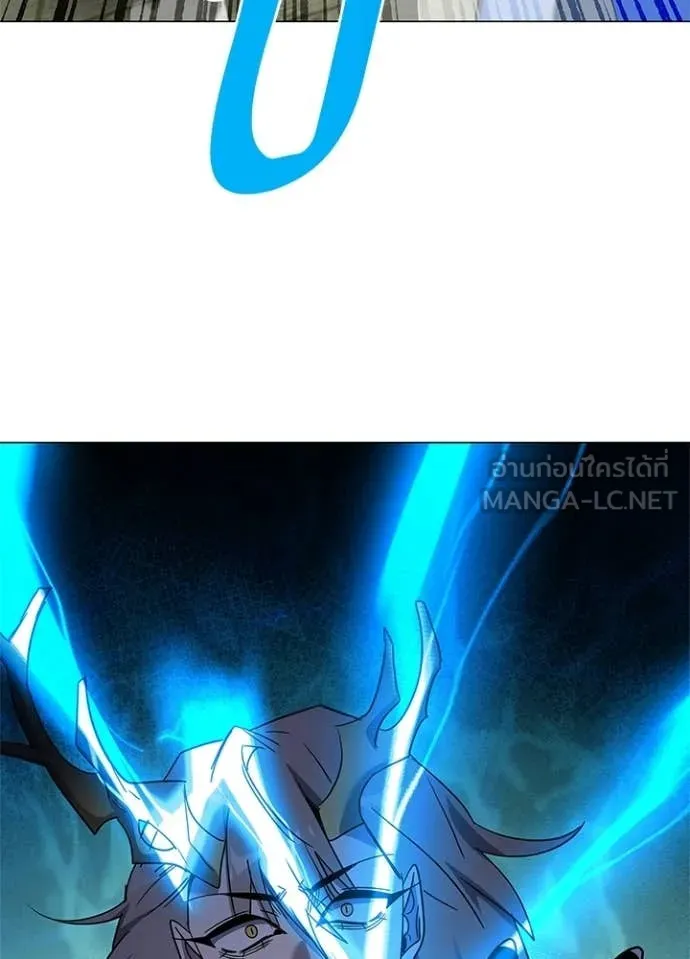 v ตอนที่ 98 รูปที่ 86