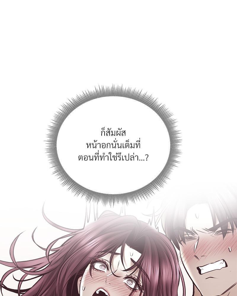 Doujin-Lc- อ่าน โดจิน มังฮวา เกาหลี ญี่ปุ่น จีน แปลไทย Herbal Love Story ตอนที่ 1 2 3 4 5 6 7 8 9 10 11 12 13 14 ฟรี ไม่มีโฆษณา อ่าน โดจิน Manhwa เกาหลี ญี่ปุ่น จีน เรามีครบ คัดมาให้เน้นๆ โดจิน 18+ รับประกันความฟินโดย  Doujin Lc