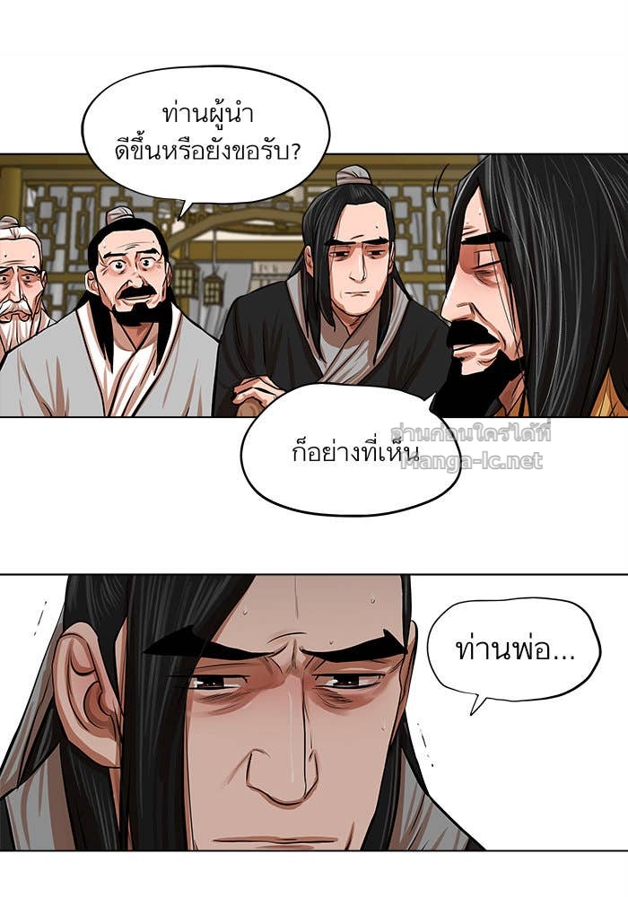 Doujin-Lc- อ่าน โดจิน มังฮวา เกาหลี ญี่ปุ่น จีน แปลไทย องครักษ์แห่งอัครสกุลจาง ตอนที่ 1 2 3 4 5 6 7 8 9 10 11 12 13 14 ฟรี ไม่มีโฆษณา อ่าน โดจิน Manhwa เกาหลี ญี่ปุ่น จีน เรามีครบ คัดมาให้เน้นๆ โดจิน 18+ รับประกันความฟินโดย Doujin Lc