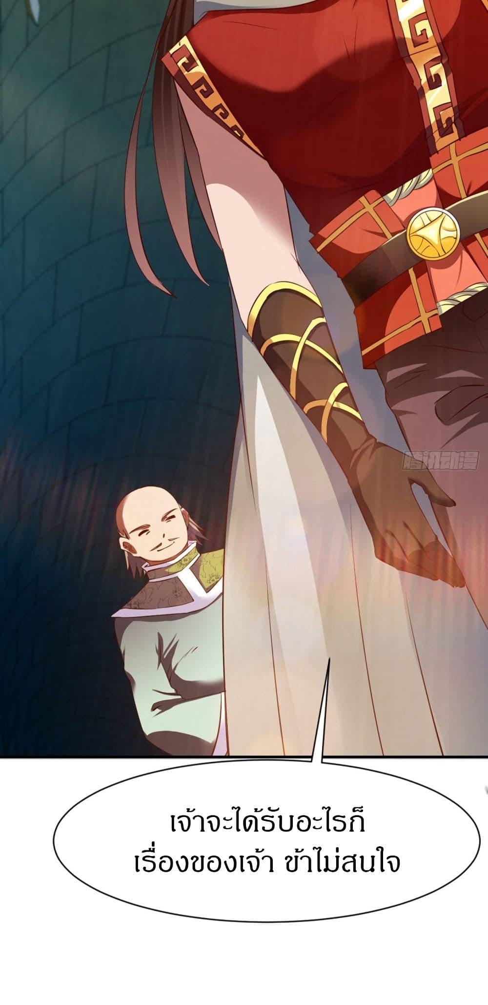 Manga-lc-com อ่านมังงะ อ่านการ์ตูน ออนไลน์ ฟรี The Legendary Tripod ตอนที่ 1 2 3 4 5 6 7 8 9 10 11 12 13 14 ฟรี ไม่มีโฆษณา Manga-lc - อ่าน มังงะ อ่าน การ์ตูน ออนไลน์ อ่านมังงะ ฟรี