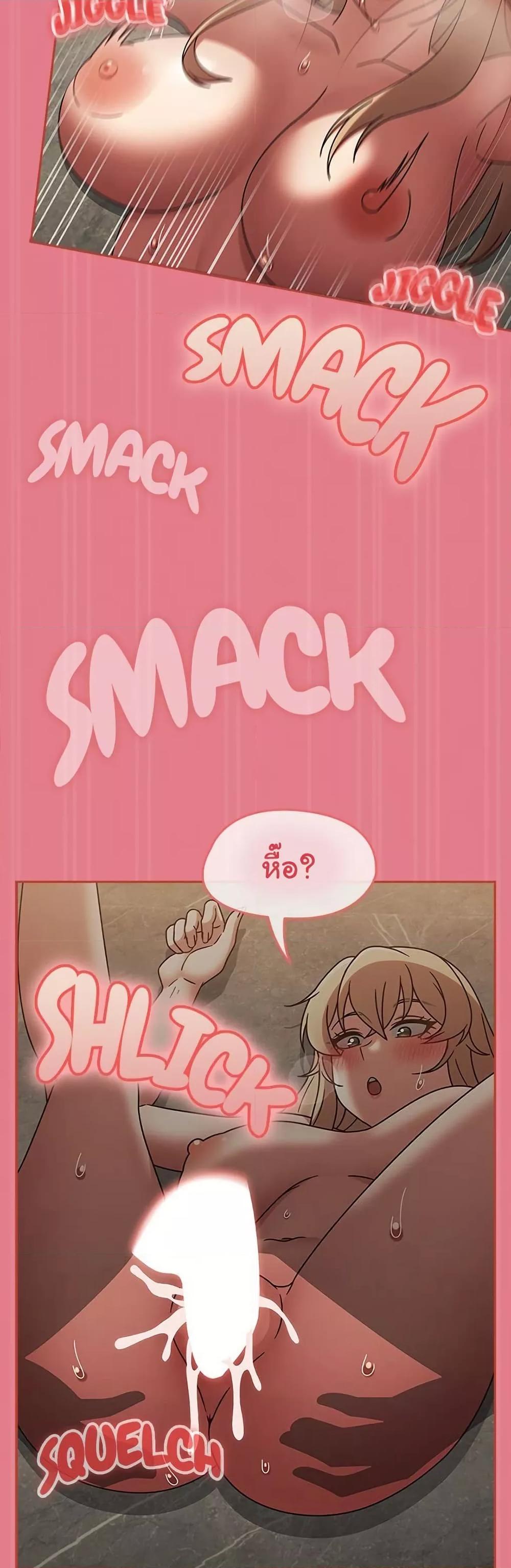 Doujin-Lc- อ่าน โดจิน มังฮวา เกาหลี ญี่ปุ่น จีน แปลไทย Ground and Pound ตอนที่ 1 2 3 4 5 6 7 8 9 10 11 12 13 14 ฟรี ไม่มีโฆษณา อ่าน โดจิน Manhwa เกาหลี ญี่ปุ่น จีน เรามีครบ คัดมาให้เน้นๆ โดจิน 18+ รับประกันความฟินโดย  Doujin Lc
