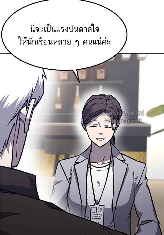 Doujin-Lc- อ่าน โดจิน มังฮวา เกาหลี ญี่ปุ่น จีน แปลไทย HECTOPASCAL ตอนที่ 1 2 3 4 5 6 7 8 9 10 11 12 13 14 ฟรี ไม่มีโฆษณา อ่าน โดจิน Manhwa เกาหลี ญี่ปุ่น จีน เรามีครบ คัดมาให้เน้นๆ โดจิน 18+ รับประกันความฟินโดย Doujin Lc