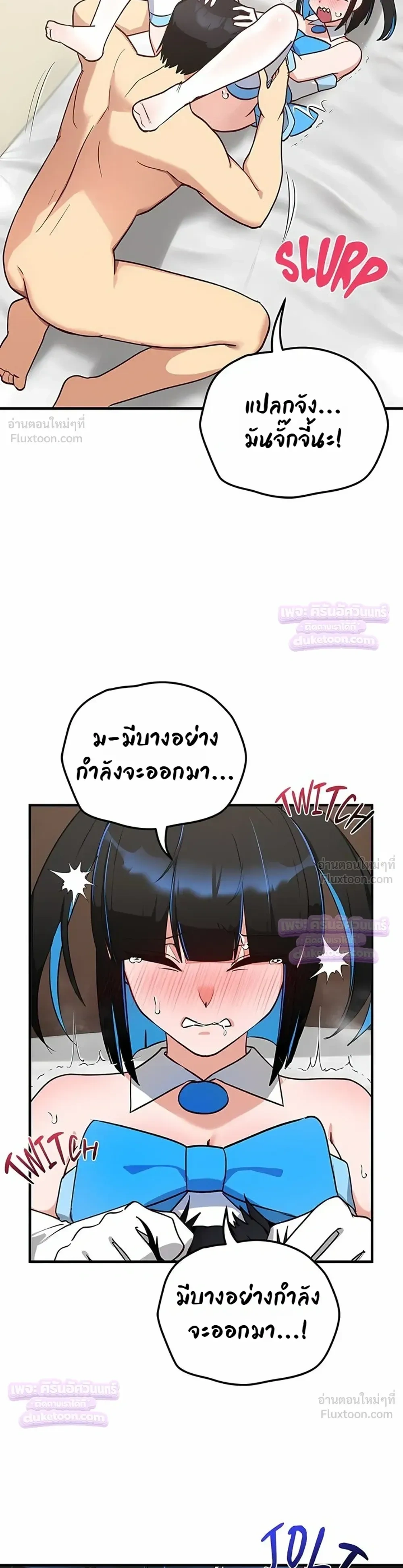Doujin-Lc- อ่าน โดจิน มังฮวา เกาหลี ญี่ปุ่น จีน แปลไทย Saving My Magical Girl สาวน้อยเวทมนตร์ชอบโชว์ ตอนที่ 1 2 3 4 5 6 7 8 9 10 11 12 13 14 ฟรี ไม่มีโฆษณา อ่าน โดจิน Manhwa เกาหลี ญี่ปุ่น จีน เรามีครบ คัดมาให้เน้นๆ โดจิน 18+ รับประกันความฟินโดย  Doujin Lc