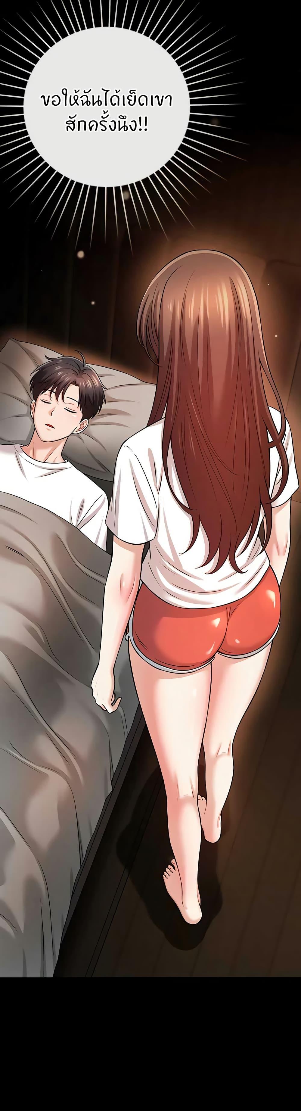 Doujin-Lc- อ่าน โดจิน มังฮวา เกาหลี ญี่ปุ่น จีน แปลไทย Taming My New Sister ตอนที่ 1 2 3 4 5 6 7 8 9 10 11 12 13 14 ฟรี ไม่มีโฆษณา อ่าน โดจิน Manhwa เกาหลี ญี่ปุ่น จีน เรามีครบ คัดมาให้เน้นๆ โดจิน 18+ รับประกันความฟินโดย  Doujin Lc