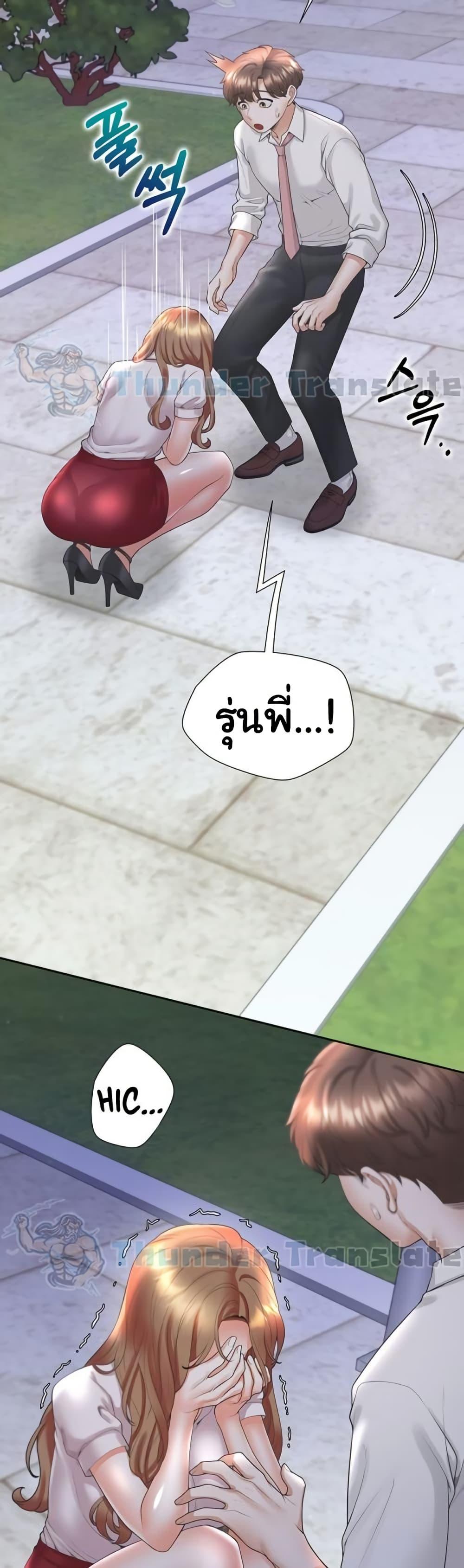 Doujin-Lc- อ่าน โดจิน มังฮวา เกาหลี ญี่ปุ่น จีน แปลไทย Bunk Beds ตอนที่ 1 2 3 4 5 6 7 8 9 10 11 12 13 14 ฟรี ไม่มีโฆษณา อ่าน โดจิน Manhwa เกาหลี ญี่ปุ่น จีน เรามีครบ คัดมาให้เน้นๆ โดจิน 18+ รับประกันความฟินโดย  Doujin Lc