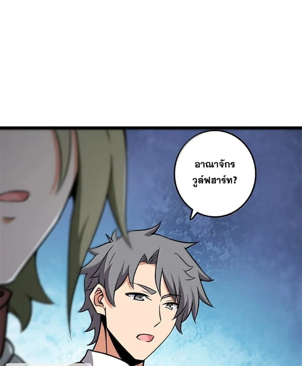 Manga-lc-com อ่านมังงะ อ่านการ์ตูน ออนไลน์ ฟรี Release That Witch ตอนที่ 1 2 3 4 5 6 7 8 9 10 11 12 13 14 ฟรี ไม่มีโฆษณา Manga-lc - อ่าน มังงะ อ่าน การ์ตูน ออนไลน์ อ่านมังงะ ฟรี