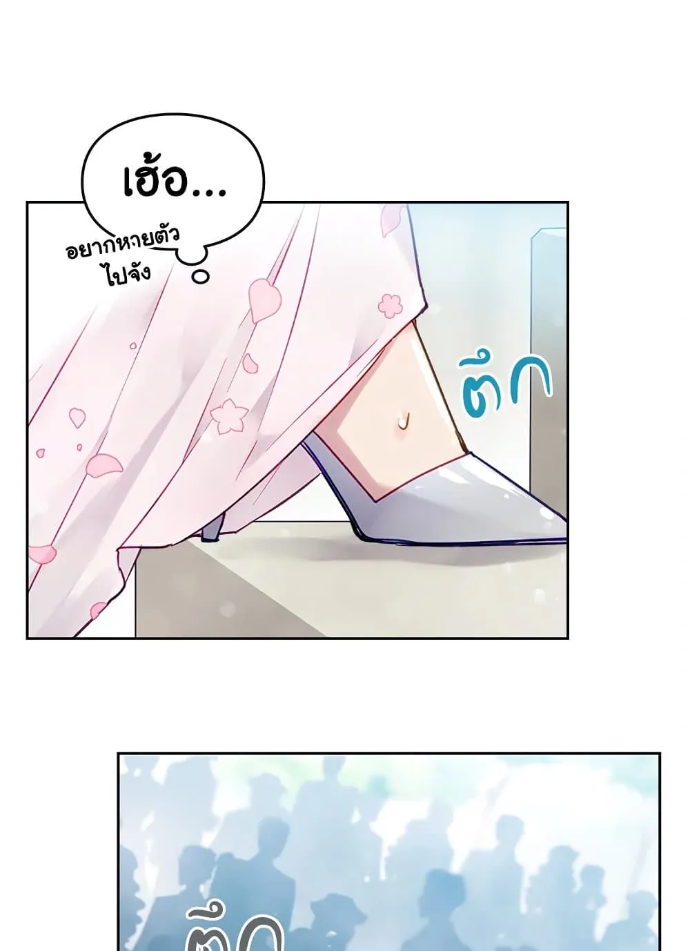 Manga-lc-com อ่านมังงะ อ่านการ์ตูน ออนไลน์ ฟรี Death Is The Only Ending For The Villainess ตอนที่ 1 2 3 4 5 6 7 8 9 10 11 12 13 14 ฟรี ไม่มีโฆษณา Manga-lc - อ่าน มังงะ อ่าน การ์ตูน ออนไลน์ อ่านมังงะ ฟรี