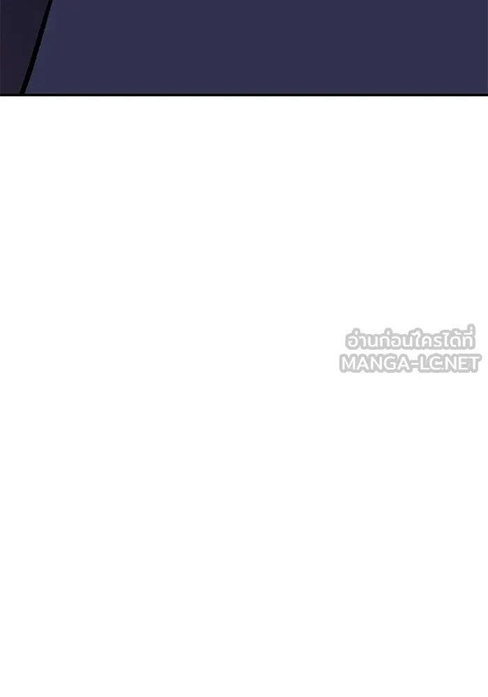 ยอดคนเลเวลทะลุ ตอนที่ 102 มอนสเตอร์ฝึกสอน รูปที่ 276