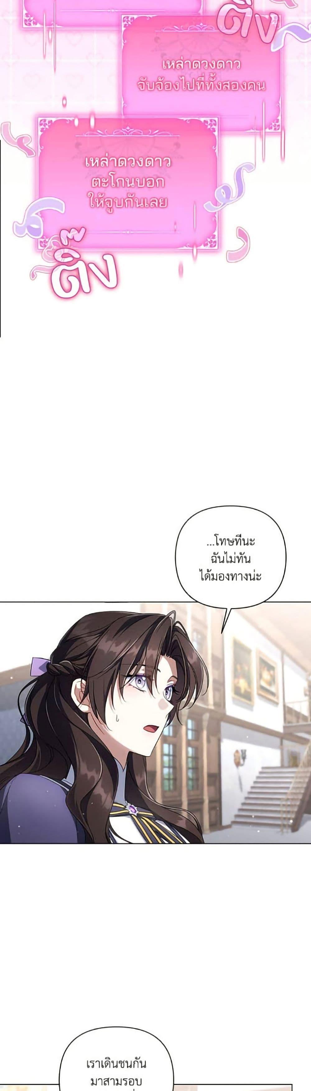 Manga-lc-com อ่านมังงะ อ่านการ์ตูน ออนไลน์ ฟรี Villainess Streamer ตอนที่ 1 2 3 4 5 6 7 8 9 10 11 12 13 14 ฟรี ไม่มีโฆษณา Manga-lc - อ่าน มังงะ อ่าน การ์ตูน ออนไลน์ อ่านมังงะ ฟรี