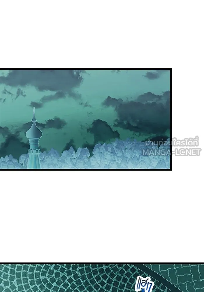 พลิกชะตาคว้าไอเทมระดับเทพ ตอนที่ 46 รูปที่ 78