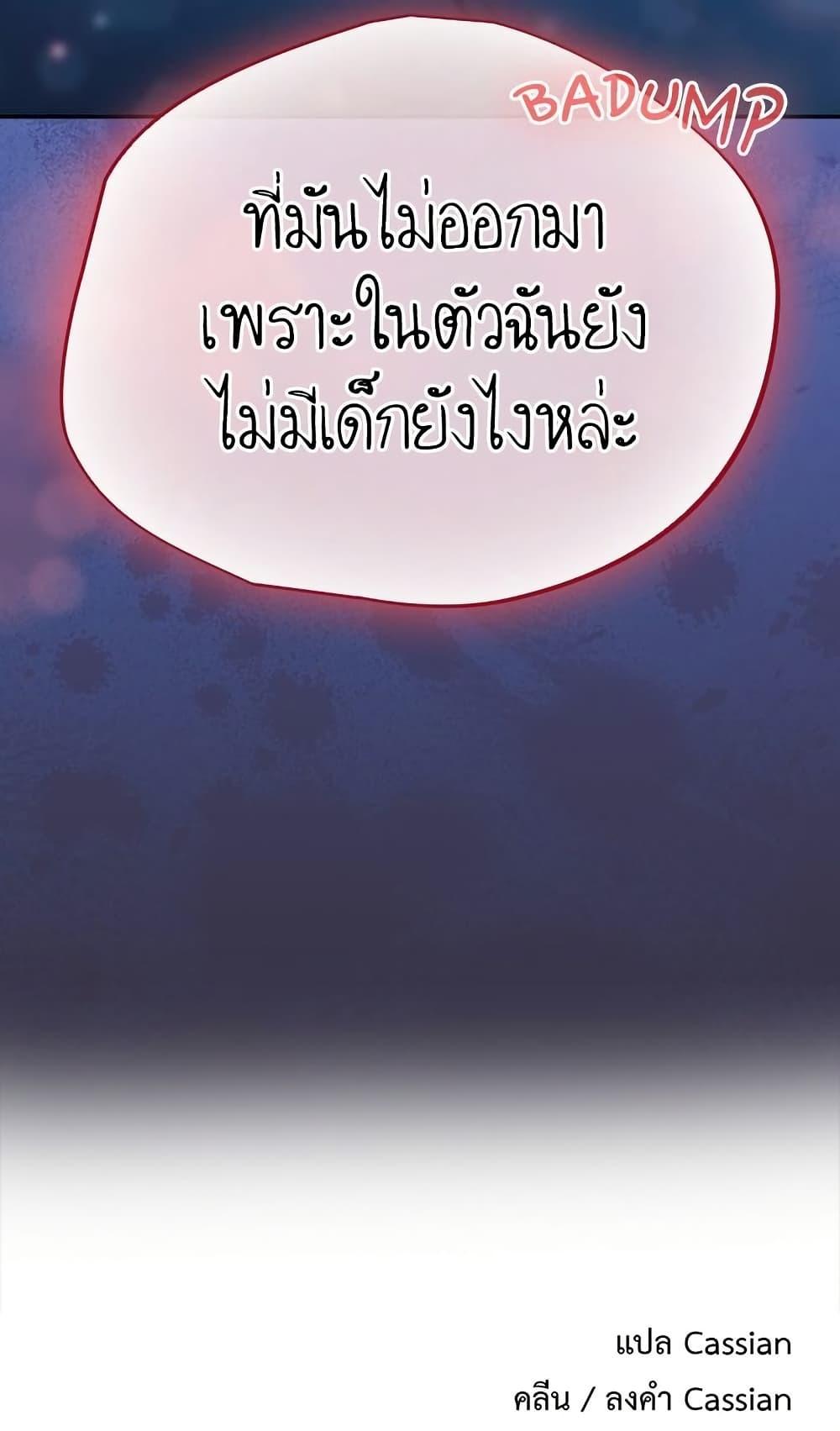 Doujin-Lc- อ่าน โดจิน มังฮวา เกาหลี ญี่ปุ่น จีน แปลไทย Idiot Virus ตอนที่ 1 2 3 4 5 6 7 8 9 10 11 12 13 14 ฟรี ไม่มีโฆษณา อ่าน โดจิน Manhwa เกาหลี ญี่ปุ่น จีน เรามีครบ คัดมาให้เน้นๆ โดจิน 18+ รับประกันความฟินโดย  Doujin Lc