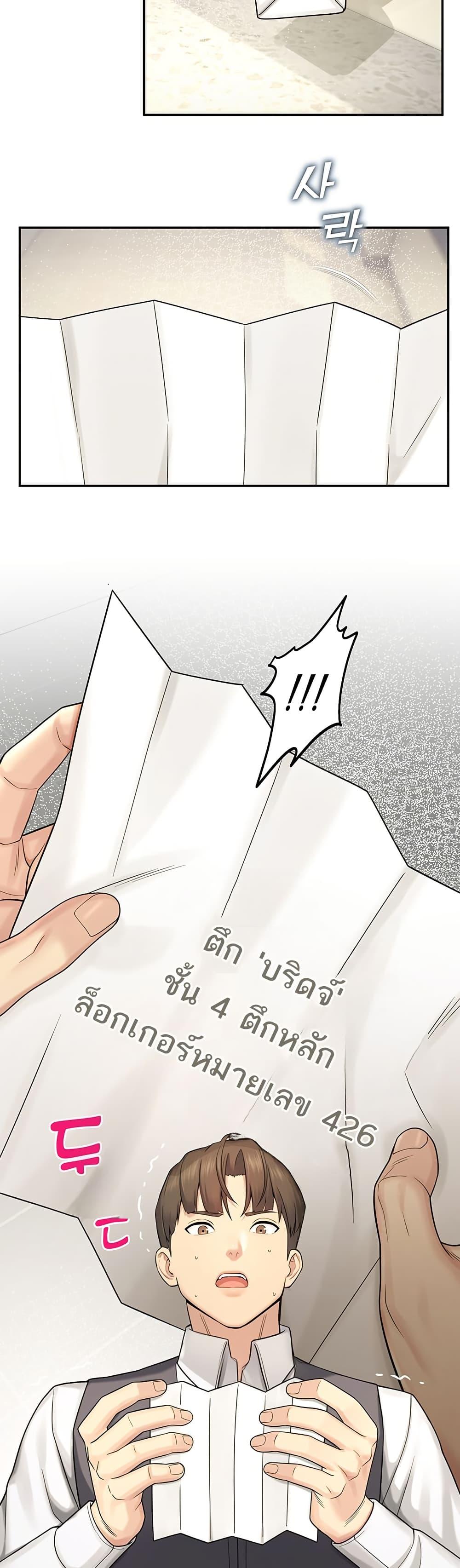 Doujin-Lc- อ่าน โดจิน มังฮวา เกาหลี ญี่ปุ่น จีน แปลไทย CCTV ตอนที่ 1 2 3 4 5 6 7 8 9 10 11 12 13 14 ฟรี ไม่มีโฆษณา อ่าน โดจิน Manhwa เกาหลี ญี่ปุ่น จีน เรามีครบ คัดมาให้เน้นๆ โดจิน 18+ รับประกันความฟินโดย  Doujin Lc