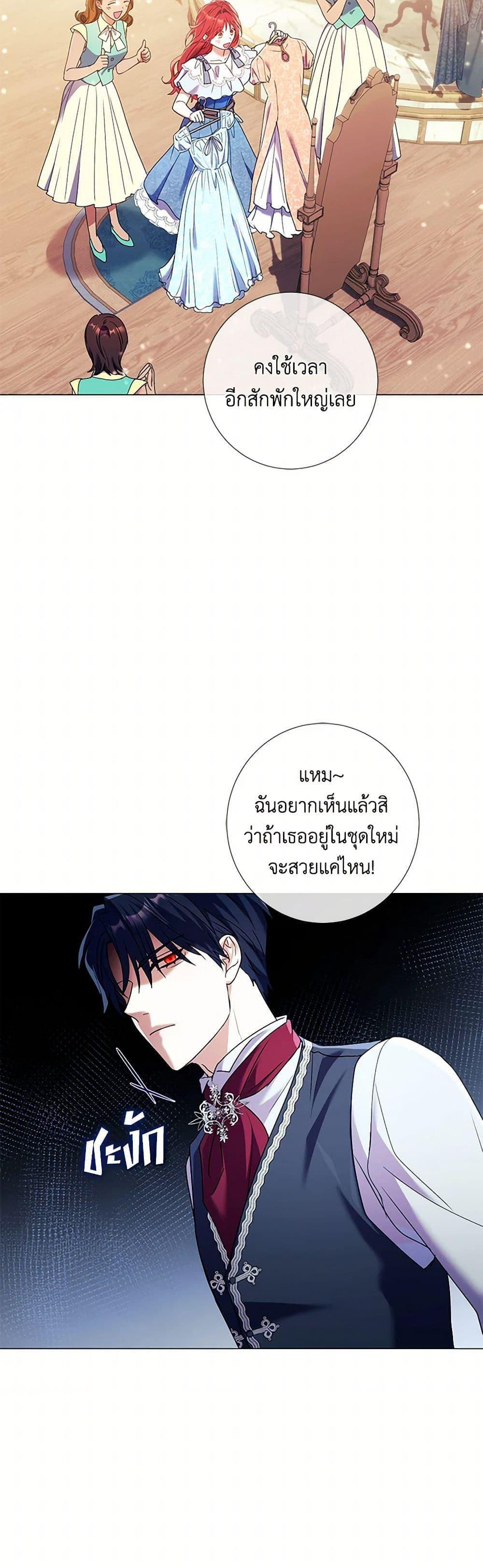 Manga-lc-com อ่านมังงะ อ่านการ์ตูน ออนไลน์ ฟรี Divorcing the Emperor ตอนที่ 1 2 3 4 5 6 7 8 9 10 11 12 13 14 ฟรี ไม่มีโฆษณา Manga-lc - อ่าน มังงะ อ่าน การ์ตูน ออนไลน์ อ่านมังงะ ฟรี