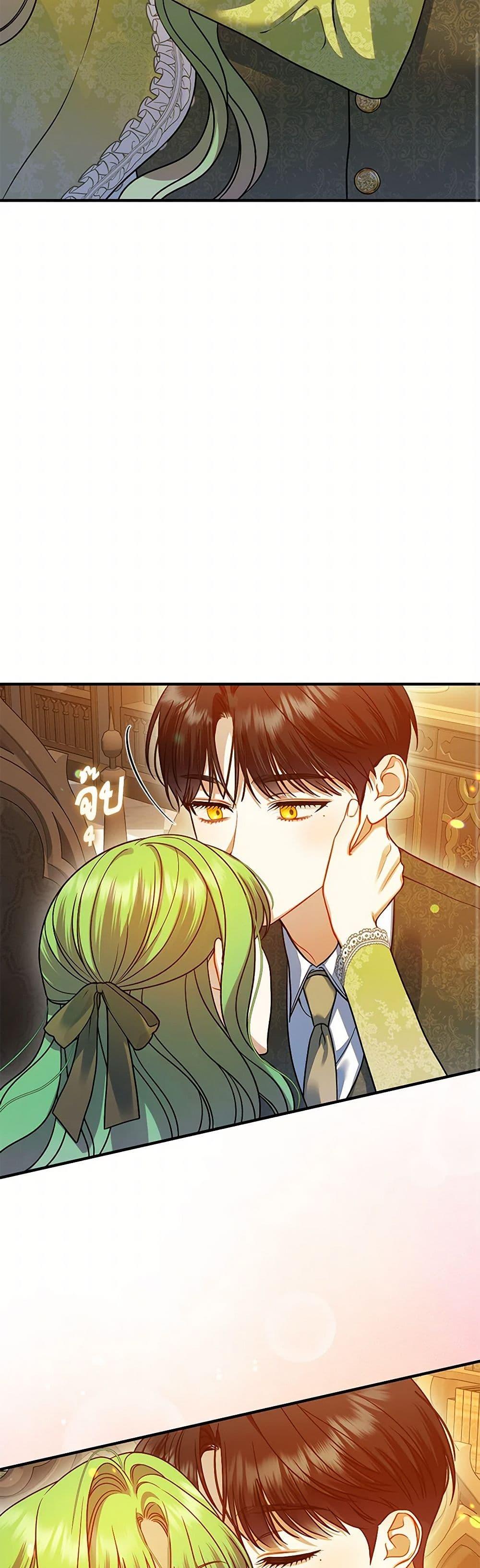 Manga-lc-com อ่านมังงะ อ่านการ์ตูน ออนไลน์ ฟรี I Became The Younger Sister Of A Regretful Obsessive Male Lead ตอนที่ 1 2 3 4 5 6 7 8 9 10 11 12 13 14 ฟรี ไม่มีโฆษณา Manga-lc - อ่าน มังงะ อ่าน การ์ตูน ออนไลน์ อ่านมังงะ ฟรี