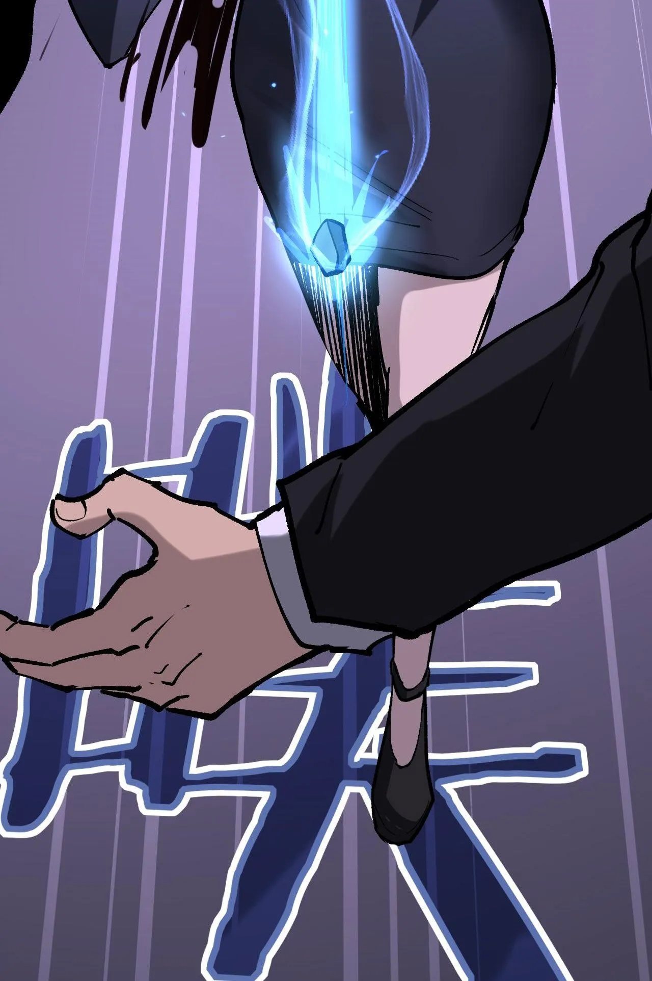 God-level Assassin_ I Am the Shadow น_กฆ_าระด_บเทพ ข_าค_อเงาม_ด ตอนที่ ตอนที่ 19 รูปที่ 50