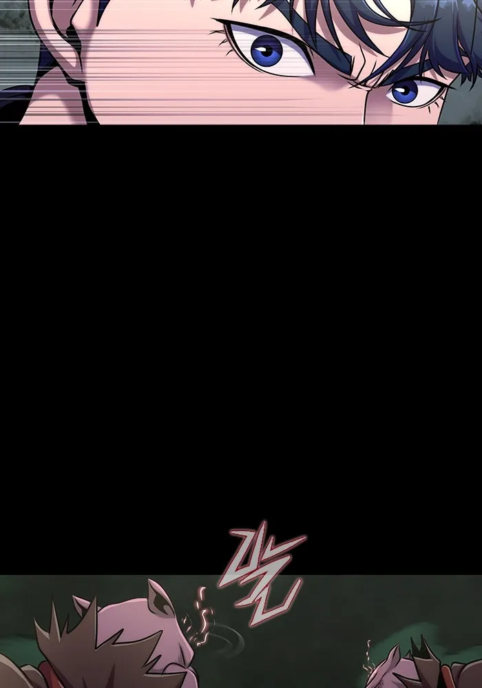 เพลเยอร์นักกินเหล็ก ตอนที่ 10 รูปที่ 22