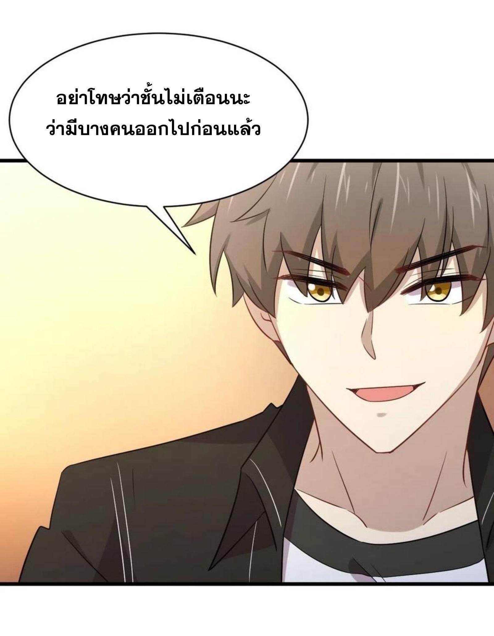 Manga-lc-com อ่านมังงะ อ่านการ์ตูน ออนไลน์ ฟรี Immortal Swordsman in the Reverse World ตอนที่ 1 2 3 4 5 6 7 8 9 10 11 12 13 14 ฟรี ไม่มีโฆษณา Manga-lc - อ่าน มังงะ อ่าน การ์ตูน ออนไลน์ อ่านมังงะ ฟรี