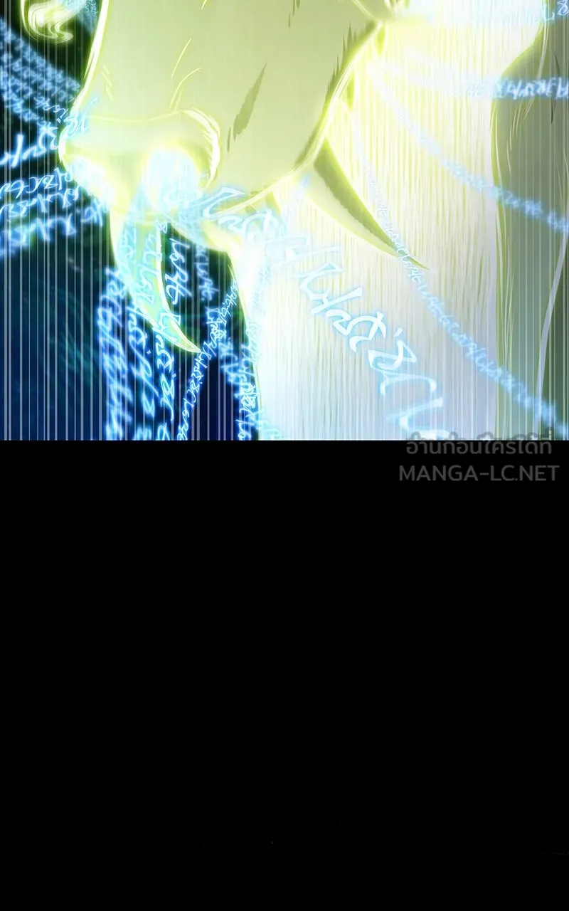 Omniscient Reader อ่านชะตาวันสิ้นโลก ตอนที่ 34 สิ่งที่กินไม่ได้ (4) รูปที่ 36