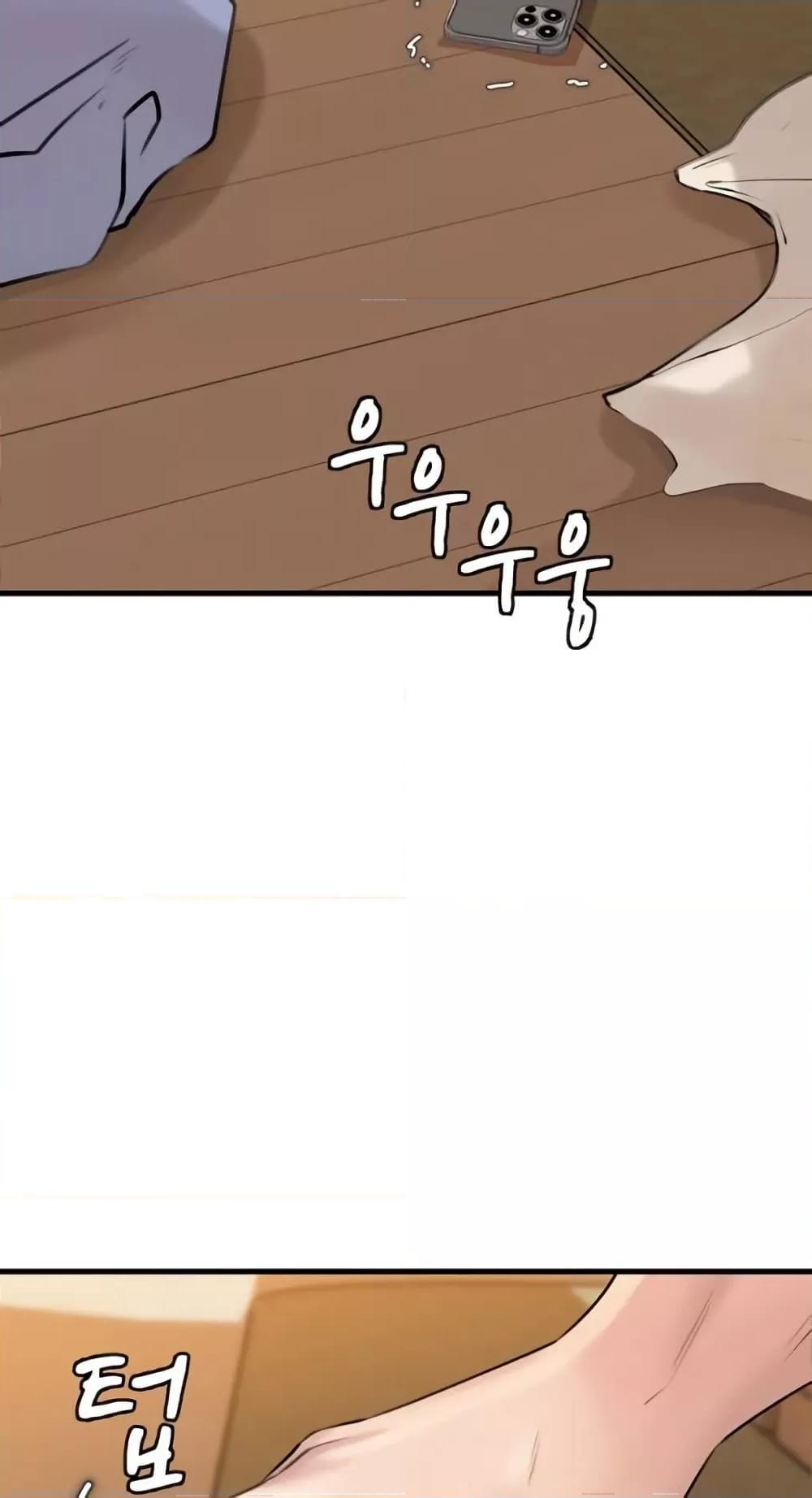 Doujin-Lc- อ่าน โดจิน มังฮวา เกาหลี ญี่ปุ่น จีน แปลไทย Not the Daughter, but the Mother ตอนที่ 1 2 3 4 5 6 7 8 9 10 11 12 13 14 ฟรี ไม่มีโฆษณา อ่าน โดจิน Manhwa เกาหลี ญี่ปุ่น จีน เรามีครบ คัดมาให้เน้นๆ โดจิน 18+ รับประกันความฟินโดย  Doujin Lc