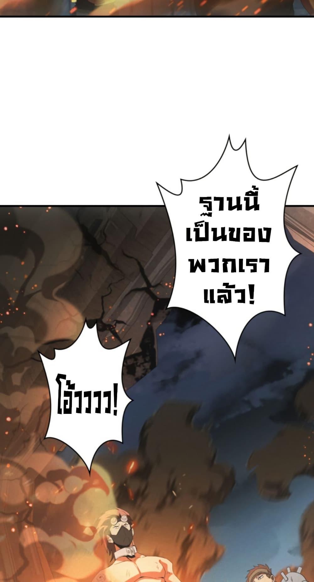 Manga-lc-com อ่านมังงะ อ่านการ์ตูน ออนไลน์ ฟรี Irasshaimase Shuumatsu Sekai ตอนที่ 1 2 3 4 5 6 7 8 9 10 11 12 13 14 ฟรี ไม่มีโฆษณา Manga-lc - อ่าน มังงะ อ่าน การ์ตูน ออนไลน์ อ่านมังงะ ฟรี