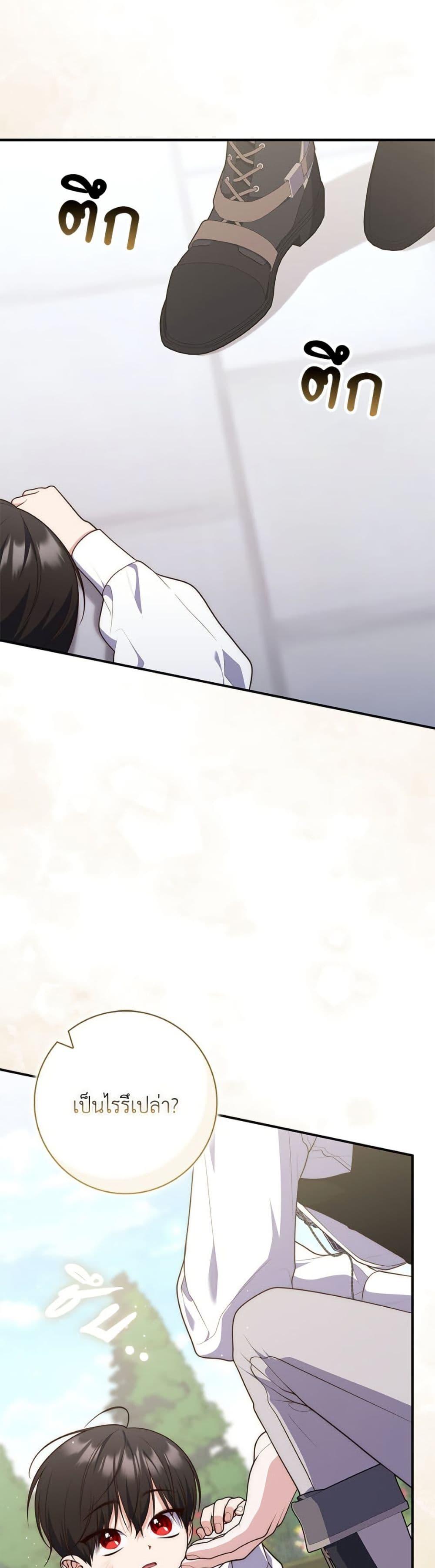 Manga-lc-com อ่านมังงะ อ่านการ์ตูน ออนไลน์ ฟรี Fortune-Telling Lady ตอนที่ 1 2 3 4 5 6 7 8 9 10 11 12 13 14 ฟรี ไม่มีโฆษณา Manga-lc - อ่าน มังงะ อ่าน การ์ตูน ออนไลน์ อ่านมังงะ ฟรี