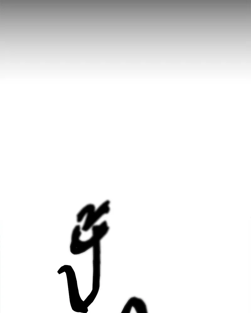 Pyramid Game เกมพีระมิด ตอนที่ 47 รูปที่ 14