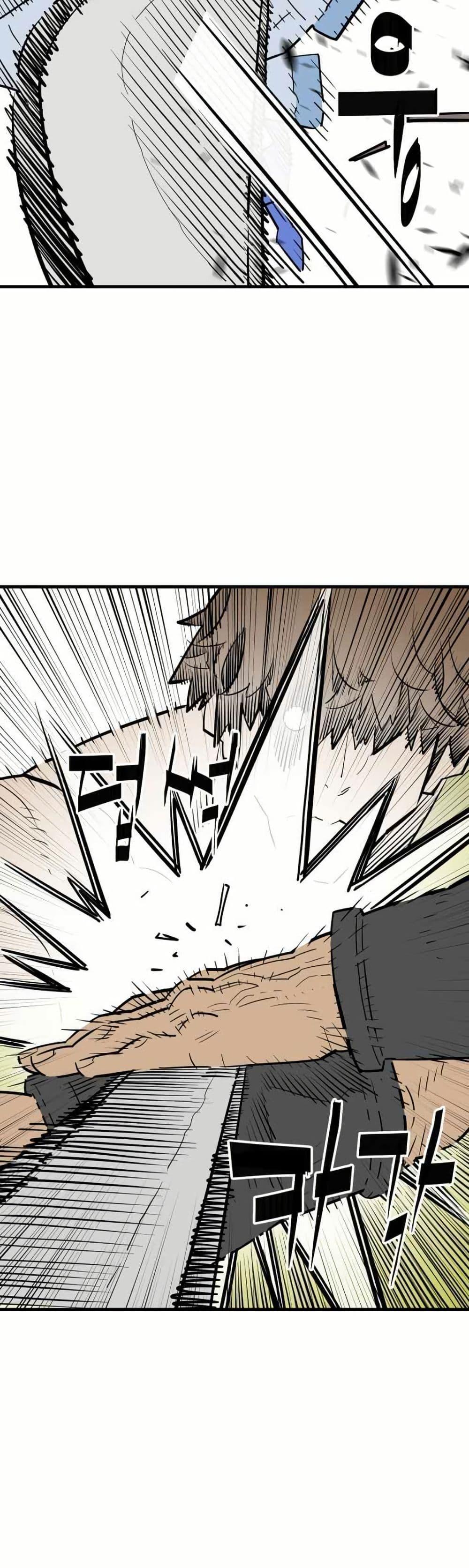 Manga-lc-com อ่านมังงะ อ่านการ์ตูน ออนไลน์ ฟรี Demon King ตอนที่ 1 2 3 4 5 6 7 8 9 10 11 12 13 14 ฟรี ไม่มีโฆษณา Manga-lc - อ่าน มังงะ อ่าน การ์ตูน ออนไลน์ อ่านมังงะ ฟรี