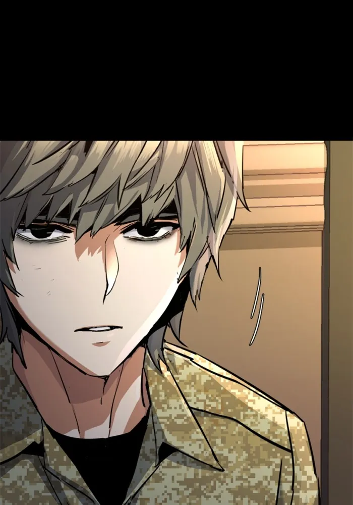 พี่ชายสายบอดี้การ์ด ตอนที่ 210 รูปที่ 29