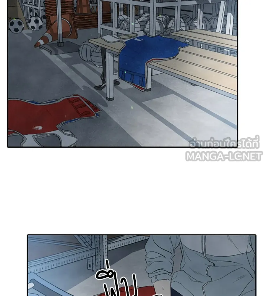 เหตุผลของคนไม่อยากอยู่ ตอนที่ 7 รูปที่ 3