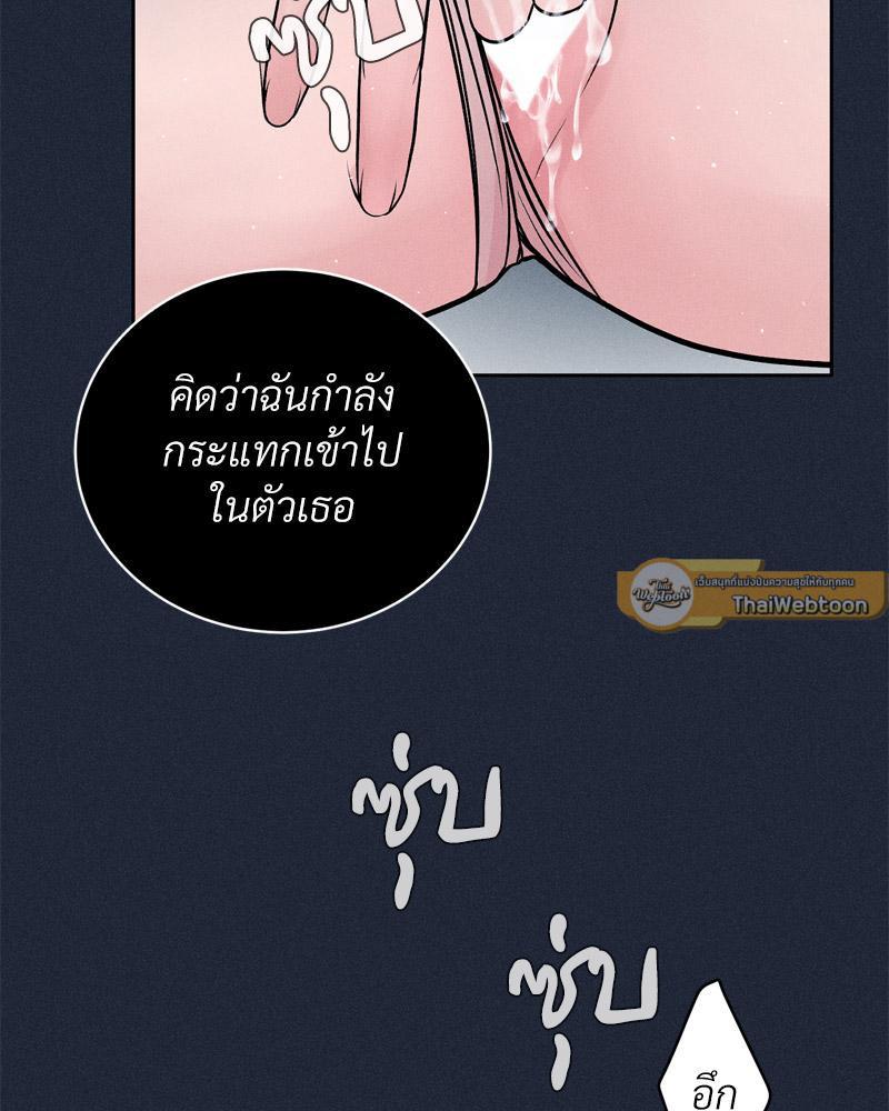 Doujin-Lc- อ่าน โดจิน มังฮวา เกาหลี ญี่ปุ่น จีน แปลไทย Payment for the Ride ตอนที่ 1 2 3 4 5 6 7 8 9 10 11 12 13 14 ฟรี ไม่มีโฆษณา อ่าน โดจิน Manhwa เกาหลี ญี่ปุ่น จีน เรามีครบ คัดมาให้เน้นๆ โดจิน 18+ รับประกันความฟินโดย  Doujin Lc