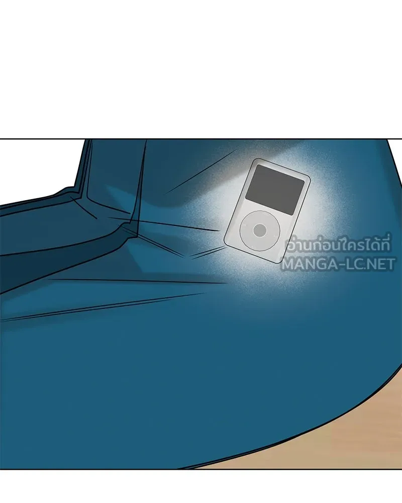 Level One Dreamersbrผู้ชนะรักนี้ต้องเป็น ตอนที่ 32 รูปที่ 69