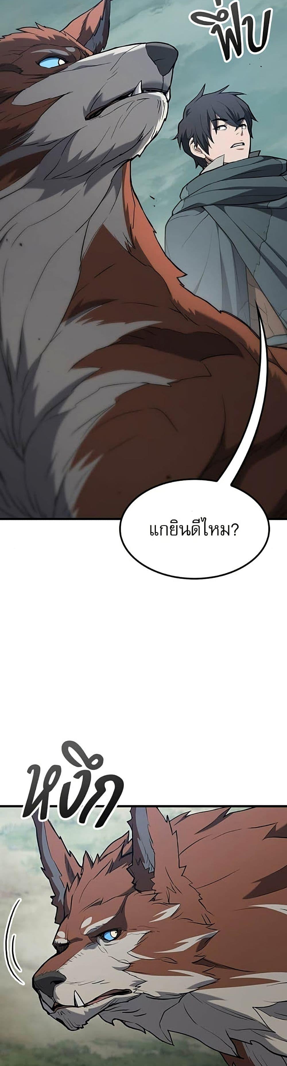 Manga-lc-com อ่านมังงะ อ่านการ์ตูน ออนไลน์ ฟรี Life of a Demon Hunter ตอนที่ 1 2 3 4 5 6 7 8 9 10 11 12 13 14 ฟรี ไม่มีโฆษณา Manga-lc - อ่าน มังงะ อ่าน การ์ตูน ออนไลน์ อ่านมังงะ ฟรี