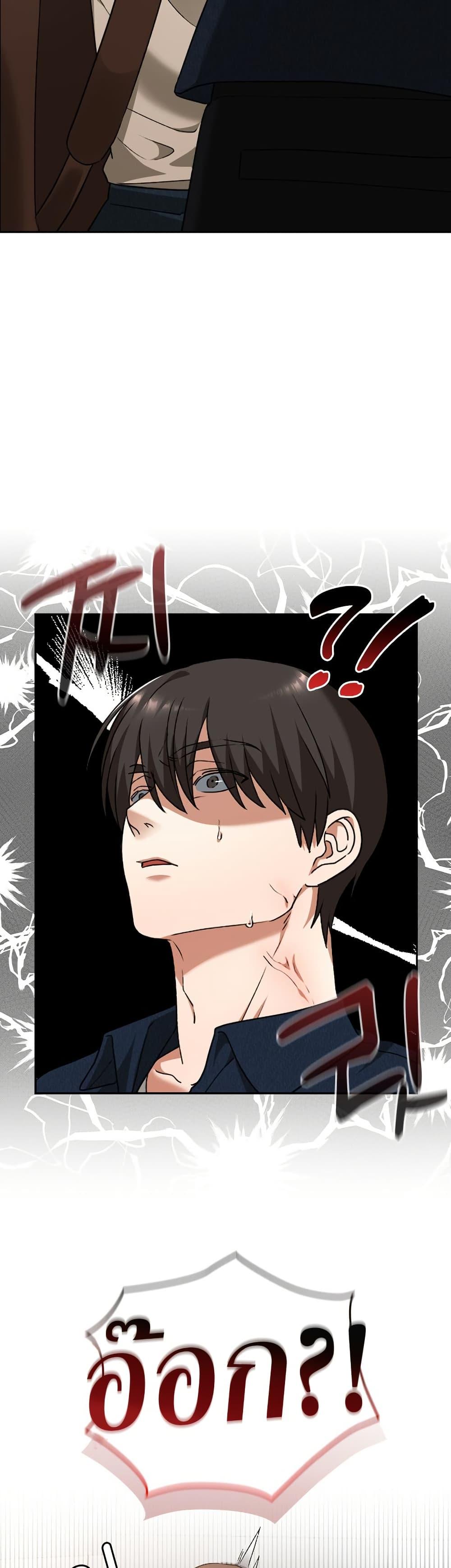 Doujin-Lc- อ่าน โดจิน มังฮวา เกาหลี ญี่ปุ่น จีน แปลไทย Keep It a Secret ตอนที่ 1 2 3 4 5 6 7 8 9 10 11 12 13 14 ฟรี ไม่มีโฆษณา อ่าน โดจิน Manhwa เกาหลี ญี่ปุ่น จีน เรามีครบ คัดมาให้เน้นๆ โดจิน 18+ รับประกันความฟินโดย  Doujin Lc