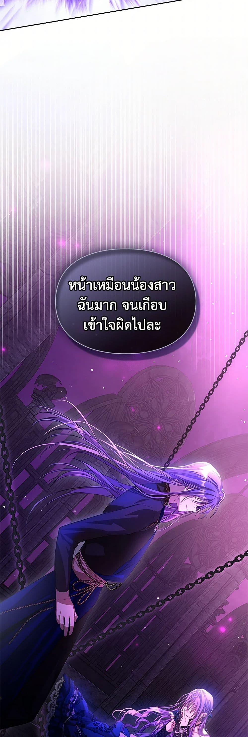 Manga-lc-com อ่านมังงะ อ่านการ์ตูน ออนไลน์ ฟรี The Heroine Had an Affair With My Fiance ตอนที่ 1 2 3 4 5 6 7 8 9 10 11 12 13 14 ฟรี ไม่มีโฆษณา Manga-lc - อ่าน มังงะ อ่าน การ์ตูน ออนไลน์ อ่านมังงะ ฟรี