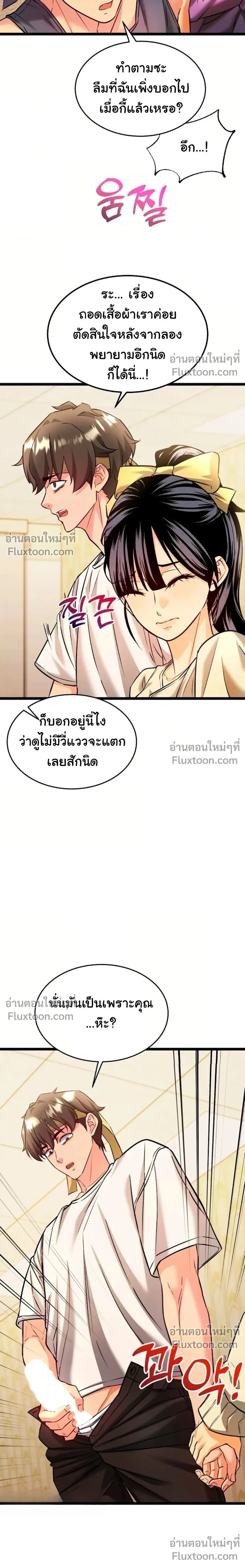 Doujin-Lc- อ่าน โดจิน มังฮวา เกาหลี ญี่ปุ่น จีน แปลไทย A Billion Dollar Girlfriend บททดสอบรัก เกมพันล้าน ตอนที่ 1 2 3 4 5 6 7 8 9 10 11 12 13 14 ฟรี ไม่มีโฆษณา อ่าน โดจิน Manhwa เกาหลี ญี่ปุ่น จีน เรามีครบ คัดมาให้เน้นๆ โดจิน 18+ รับประกันความฟินโดย  Doujin Lc