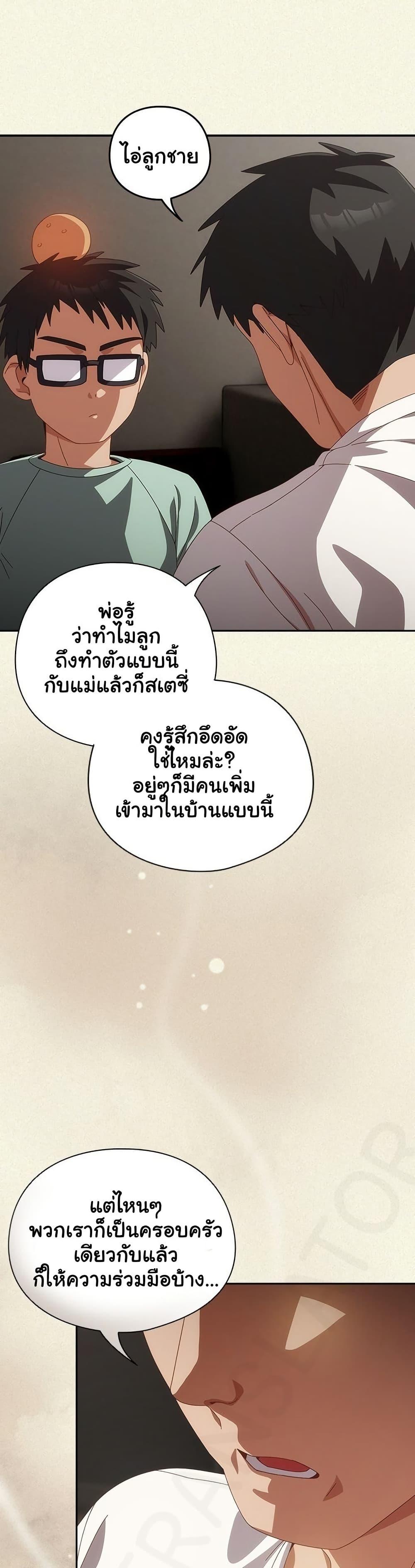 Doujin-Lc- อ่าน โดจิน มังฮวา เกาหลี ญี่ปุ่น จีน แปลไทย Like No Other ตอนที่ 1 2 3 4 5 6 7 8 9 10 11 12 13 14 ฟรี ไม่มีโฆษณา อ่าน โดจิน Manhwa เกาหลี ญี่ปุ่น จีน เรามีครบ คัดมาให้เน้นๆ โดจิน 18+ รับประกันความฟินโดย  Doujin Lc