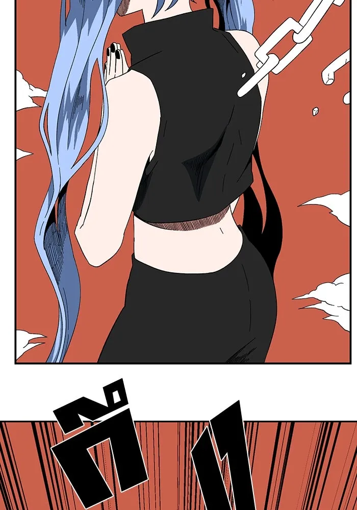 หนึ่งก้าวสู่เจ้ามาร ตอนที่ 93 พันธมิตร (4) รูปที่ 100